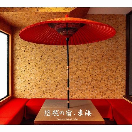 Hotel Yuzennoyado Toukai Ureshino Zewnętrze zdjęcie