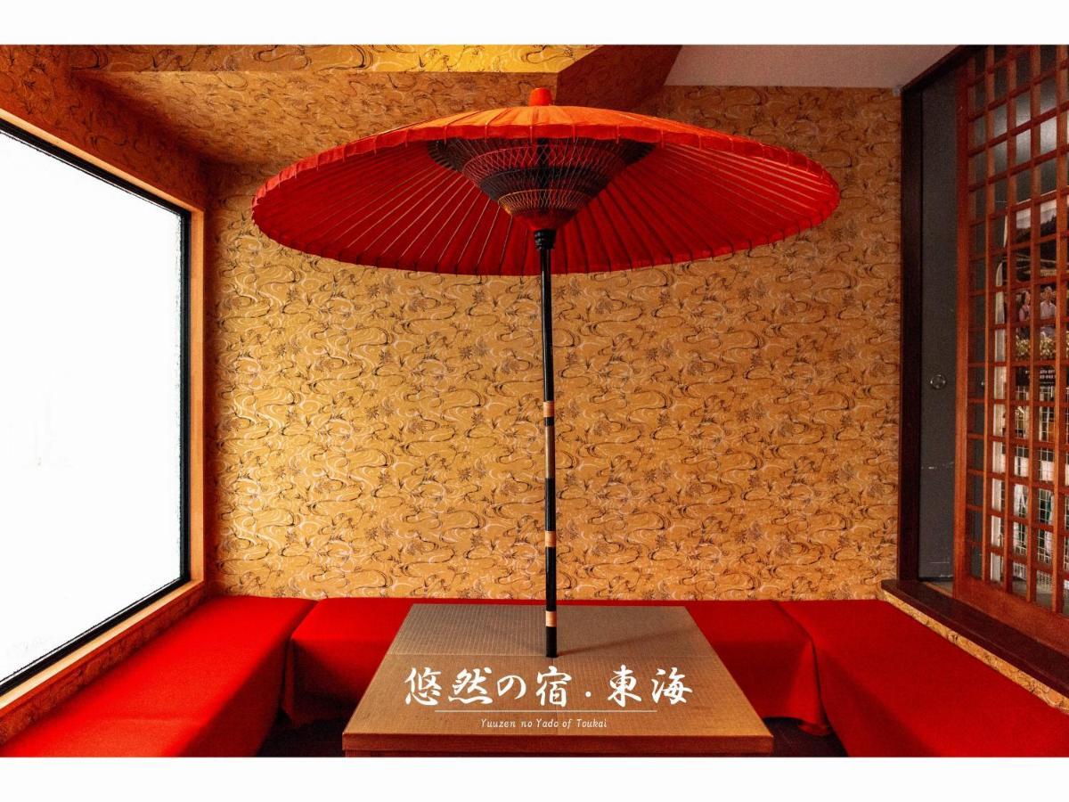 Hotel Yuzennoyado Toukai Ureshino Zewnętrze zdjęcie