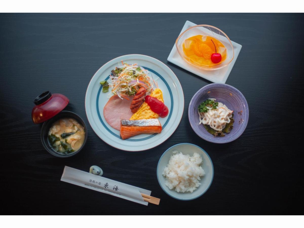 Hotel Yuzennoyado Toukai Ureshino Zewnętrze zdjęcie
