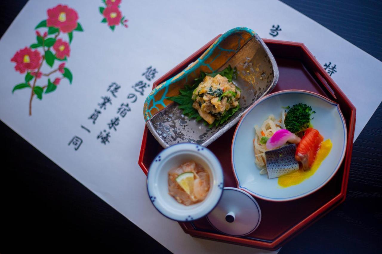 Hotel Yuzennoyado Toukai Ureshino Zewnętrze zdjęcie