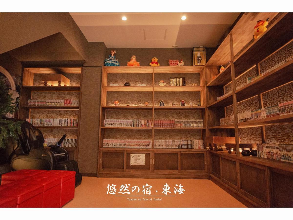 Hotel Yuzennoyado Toukai Ureshino Zewnętrze zdjęcie