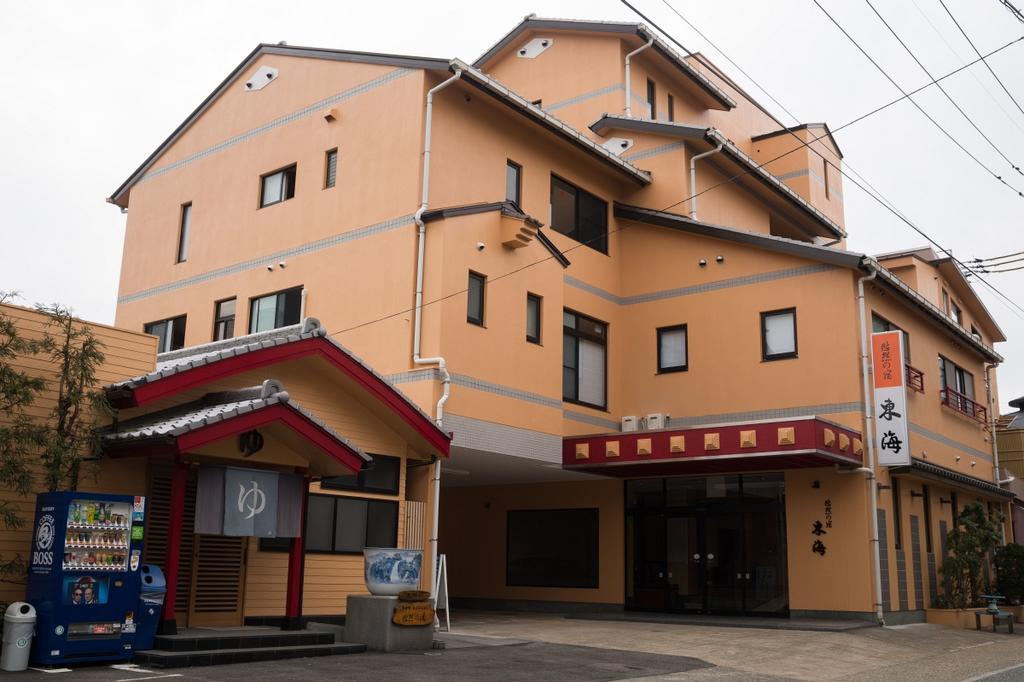 Hotel Yuzennoyado Toukai Ureshino Zewnętrze zdjęcie